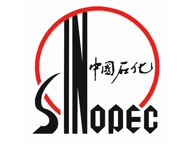 中国石化