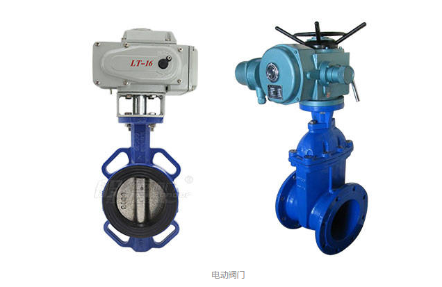 电动气动怎么选择