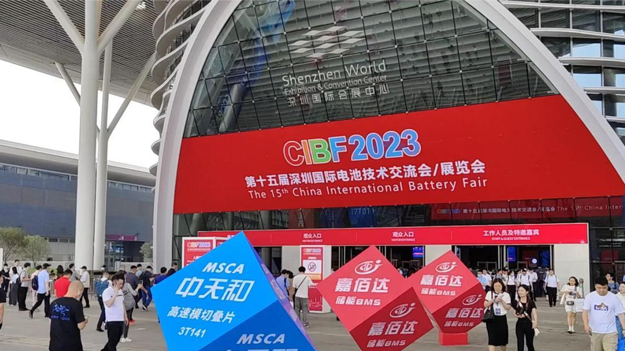 展会2.jpg