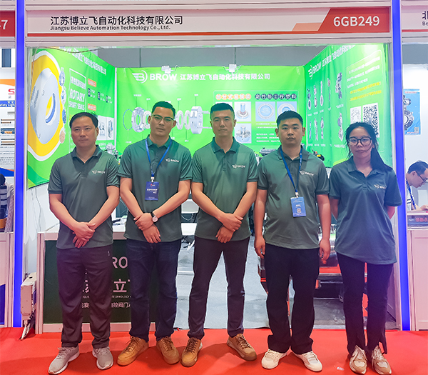 第十五届CIBF深圳国际电池展，博立飞参展圆满收官