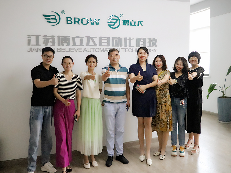 江苏博立飞科技热情接待干燥协会秘书处一行，探索行业···