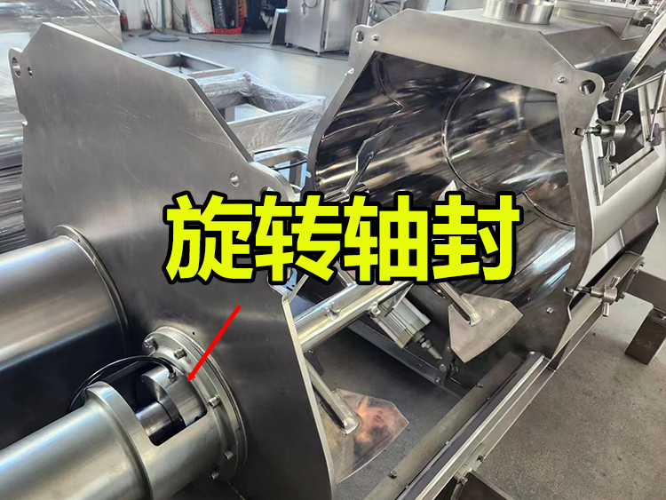 博立飞高性能旋转轴封介绍