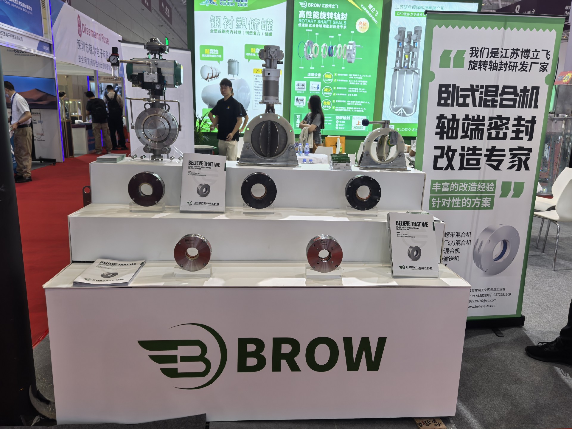 1747296184135630.jpg 微信图片_20250515095513.jpg